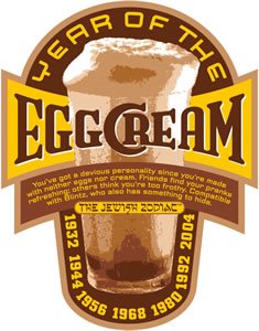 [year_of_eggcream-2.jpg]