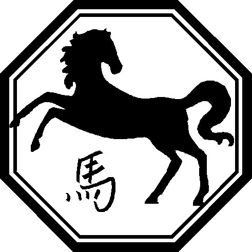 Metal Horse Chinese Zodiac