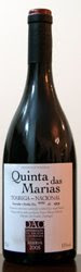 787 - Quinta das Marias Reserva Touriga Nacional 2005 (Tinto)