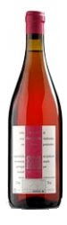 Campolargo 2006 (Rosé)