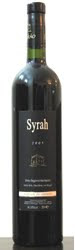 1279 - Esporão Syrah 2005 (Tinto)