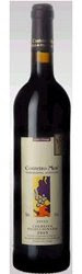 419 - Couteiro-Mor Colheita Seleccionada 2004 (Tinto)