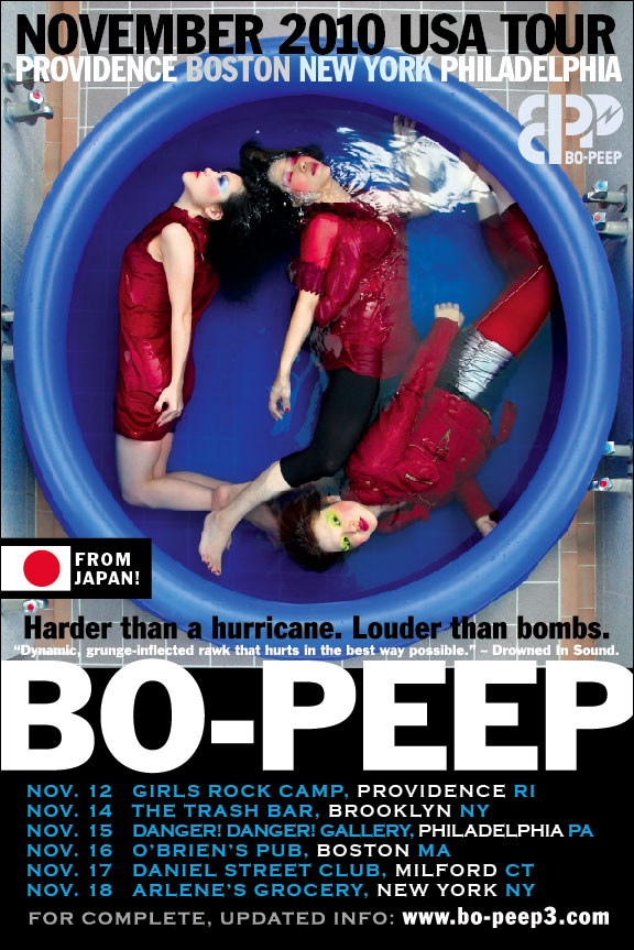 An American Werewolf in Tokyo Japanese Band BoPeep Tours the Northeast US