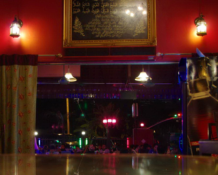 to my pleasuredome Al Andalus Restaurant 48 Jalan Damai