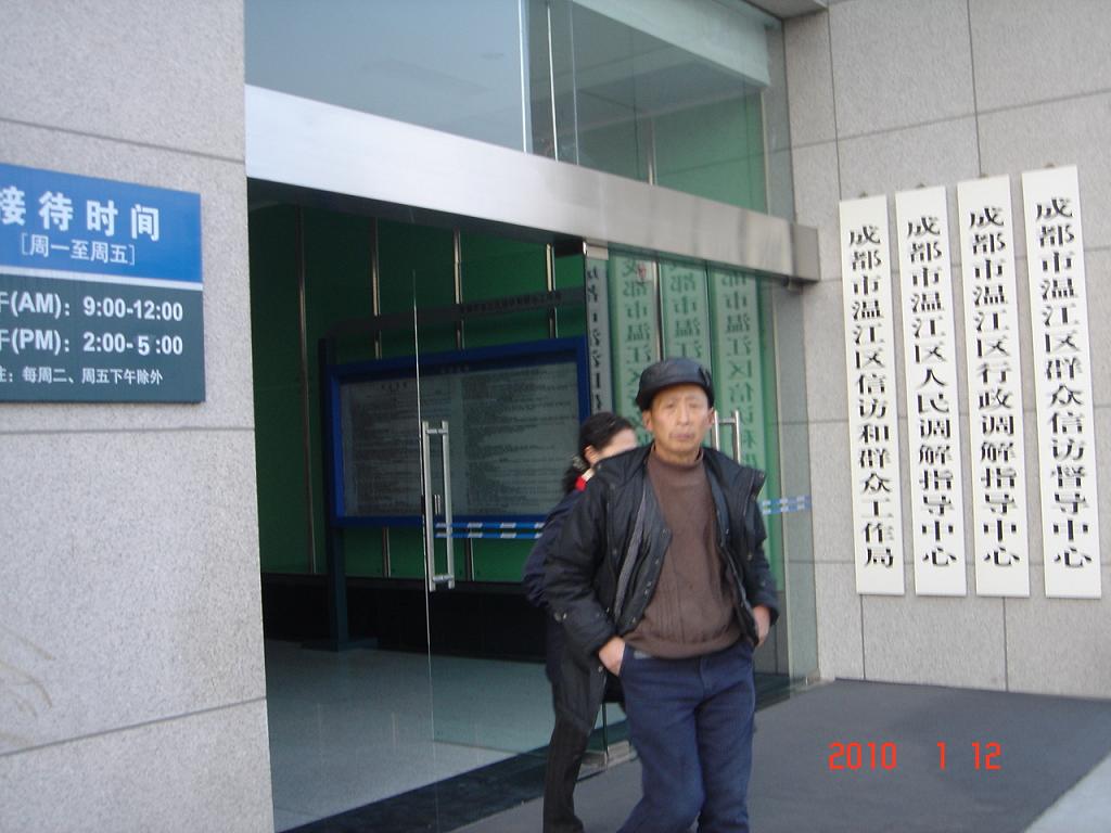 [DSC02718.JPG]