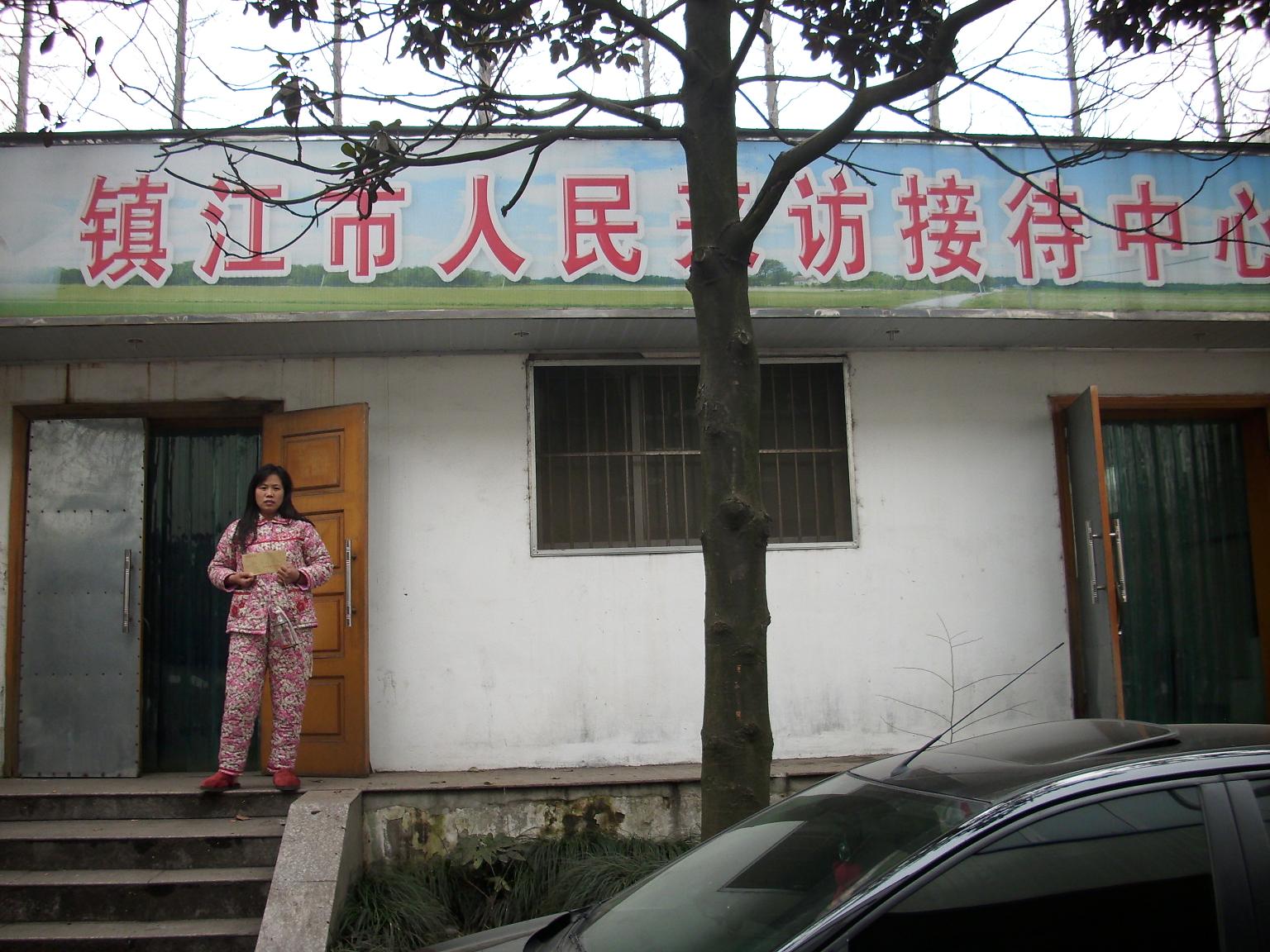 [DSCI0079.JPG]