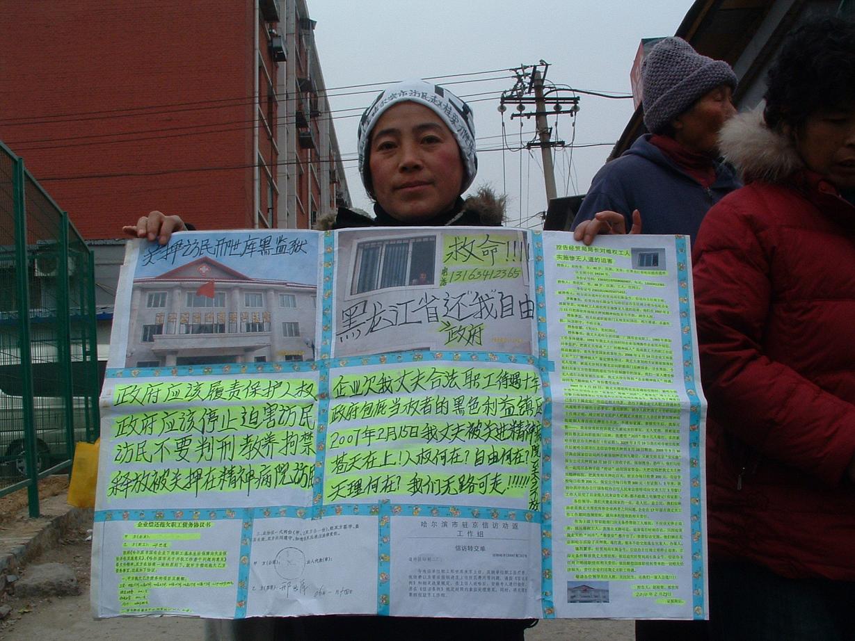 [DSCF0016.JPG]