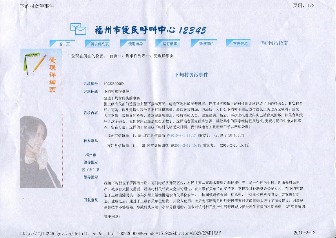 [未标题-12.jpg]