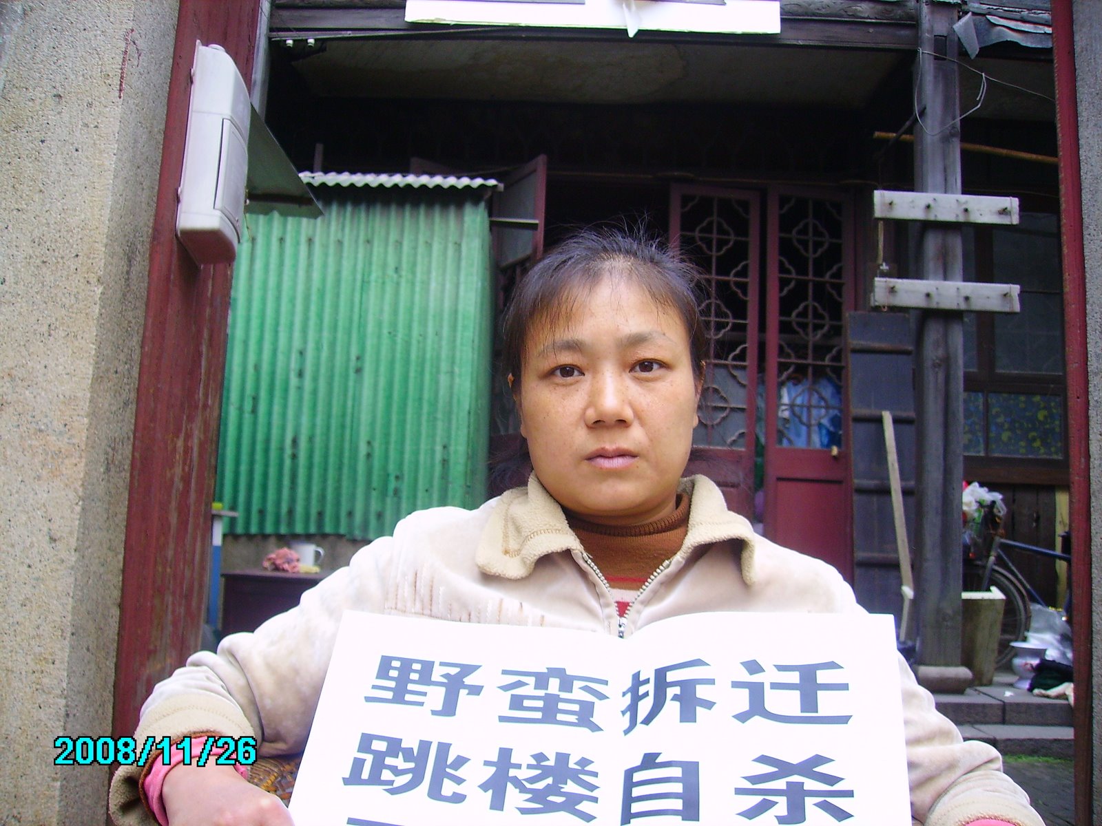 [PICT0115.JPG]