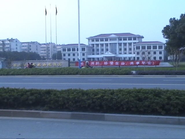 [DSC00113.JPG]