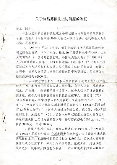 [未标题-11.jpg]