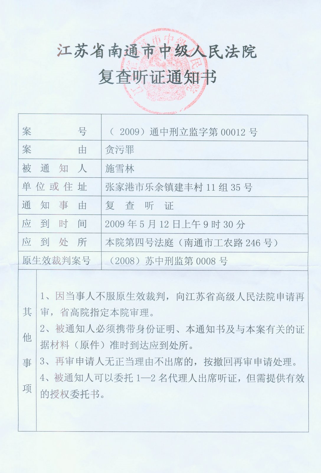 [未标题-3.jpg]