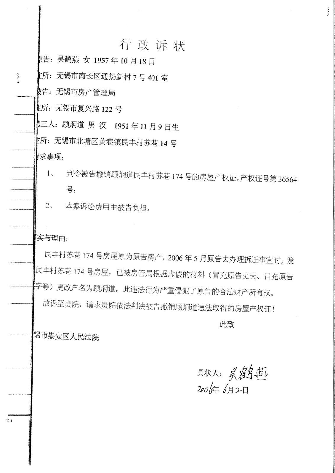 [未标题-1.jpg]