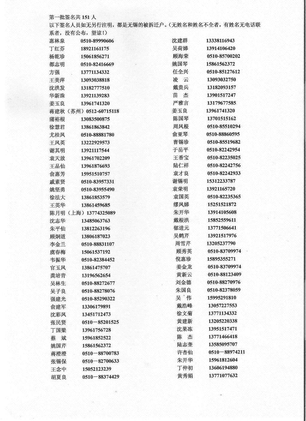 [照片.jpg]