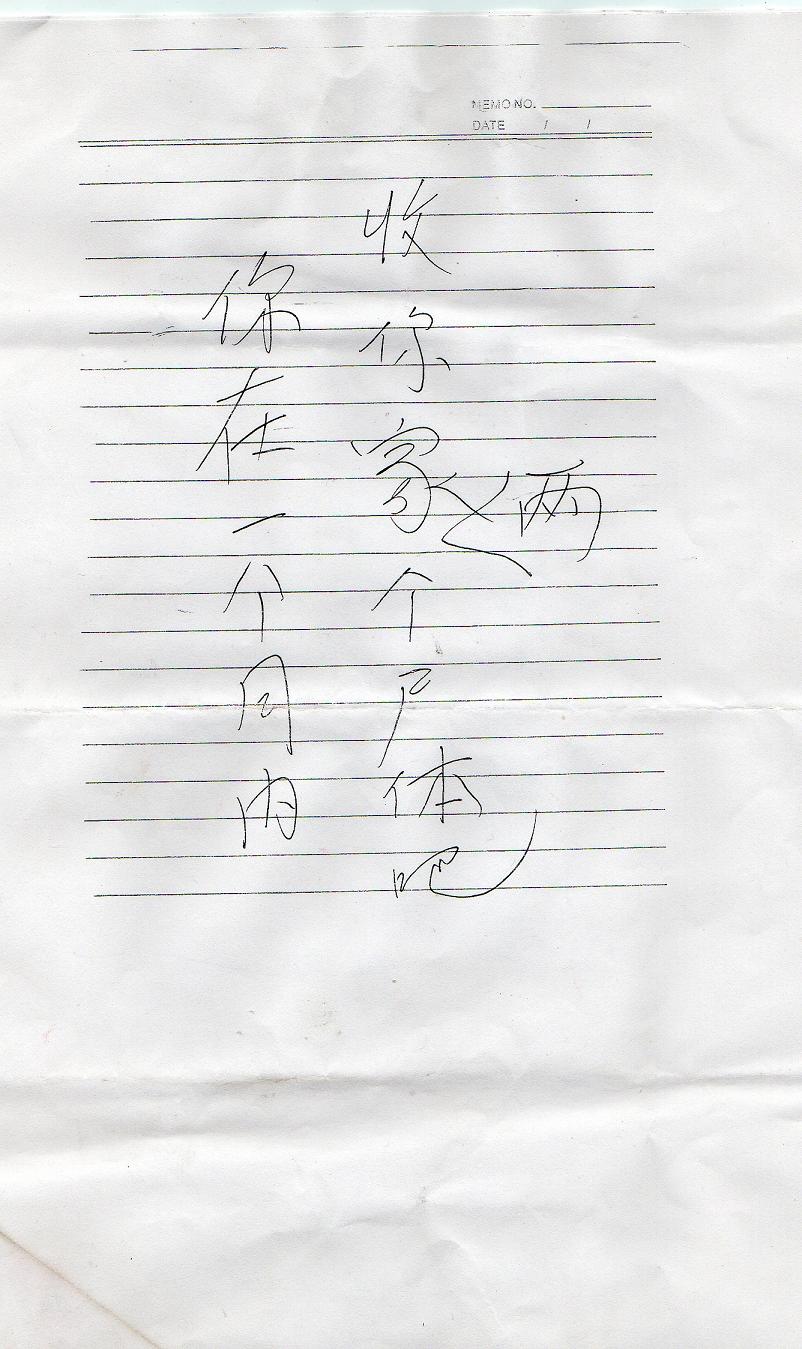 [未标题-1.jpg]