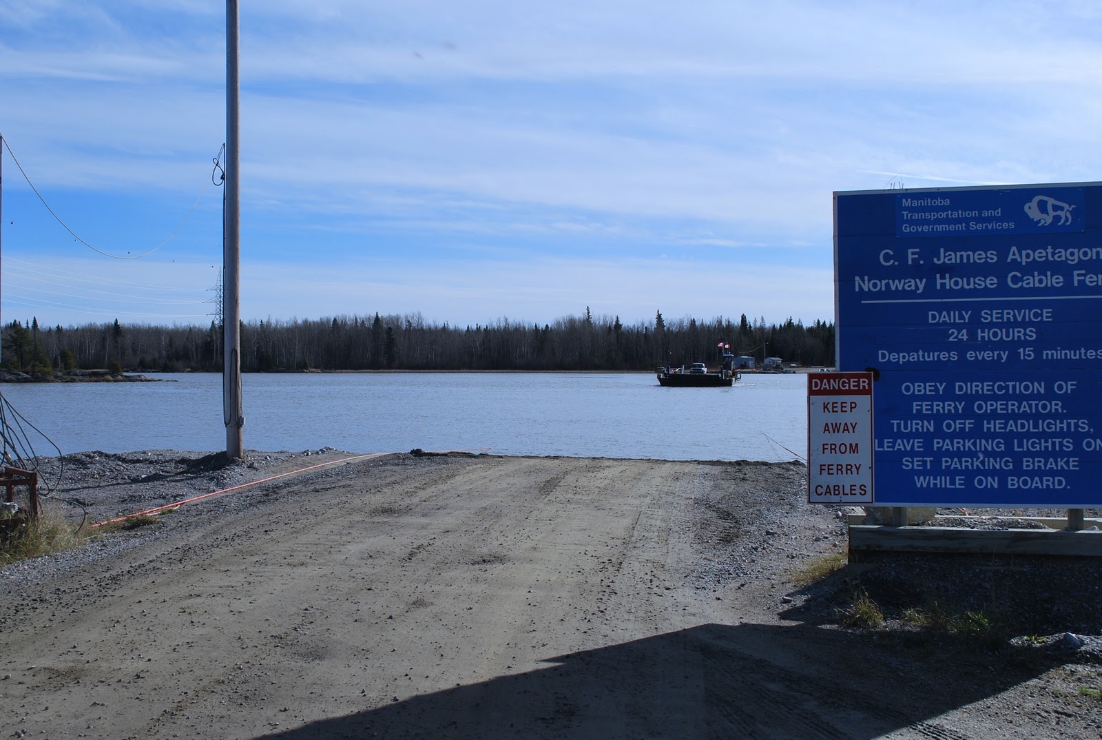 Northern Experience Norway House/Rossville