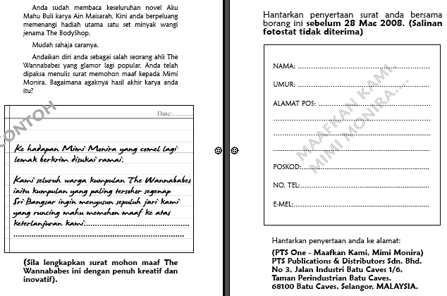 [AkuMahu_contoh.gif]
