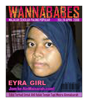 [TTM_EyraGirl.jpg]