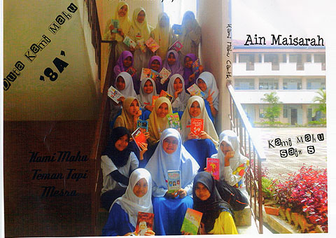 [duta_akumahu001.jpg]
