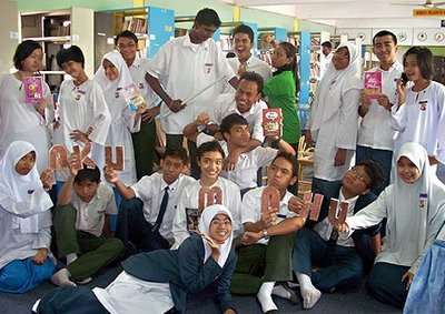 [duta-peya.jpg]