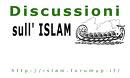Discussioni sull'Islam - Chiedere una fatwa