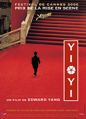 [yi_yi_poster_contents.jpg]