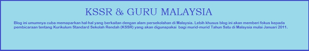 KSSR: Guru Malaysia