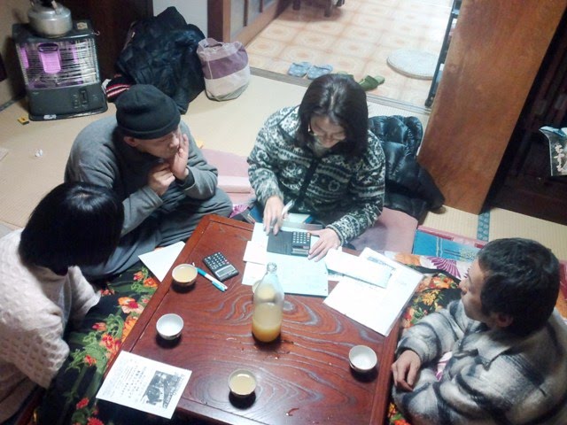 [PAP_0015web.JPG]