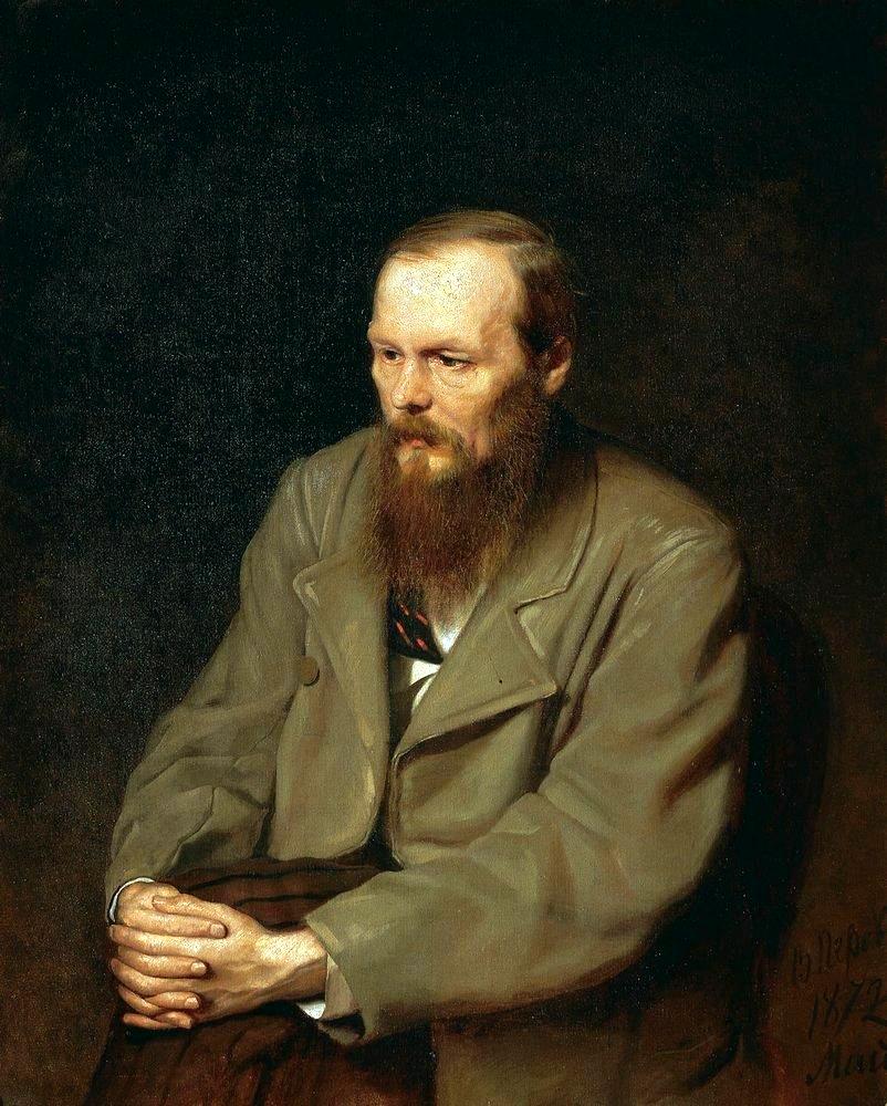 Citations de Dostoievski