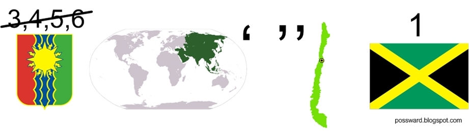 [Географический+ребус.jpg]