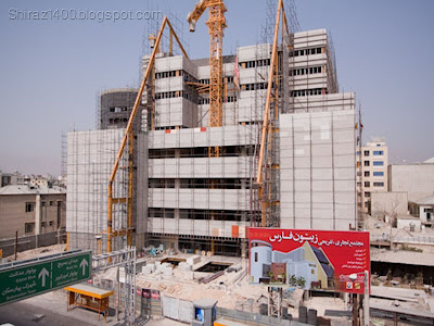 [Shiraz] Projects and News | Page 4 | SkyscraperCity