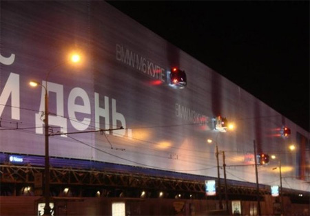 [billboards21.jpg]