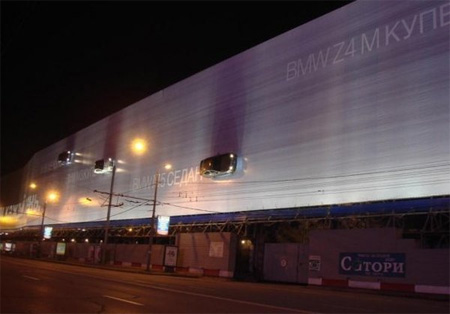 [billboards20.jpg]