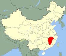 Jiangxi Province, China