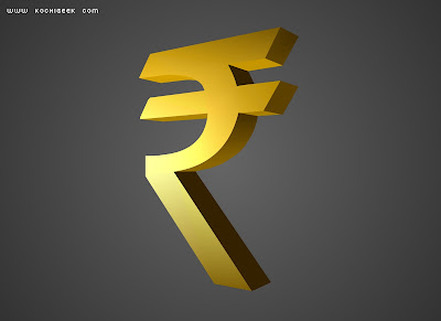 Rupee Symbol Gold Vector Download