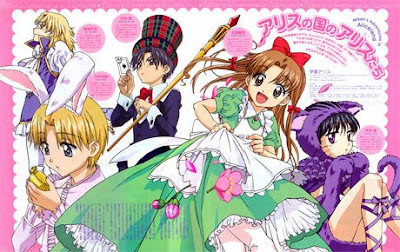 gakuen alice download manga gakuen alice download manga
