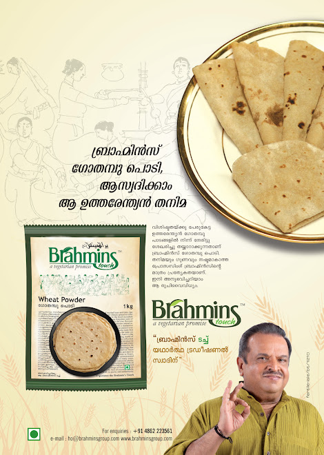 Brahmins