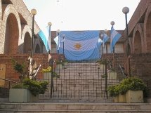 Dirección de Turismo / Municipalidad de Córdoba / Obispo Mercadillo