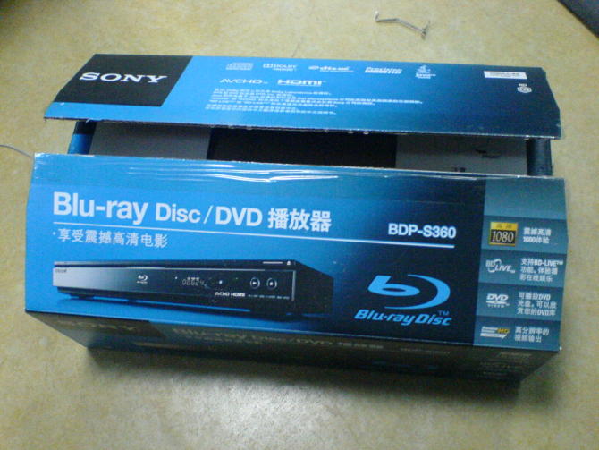 blu ray dvd software free blu ray dvd software free