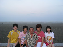we and our grandfather..