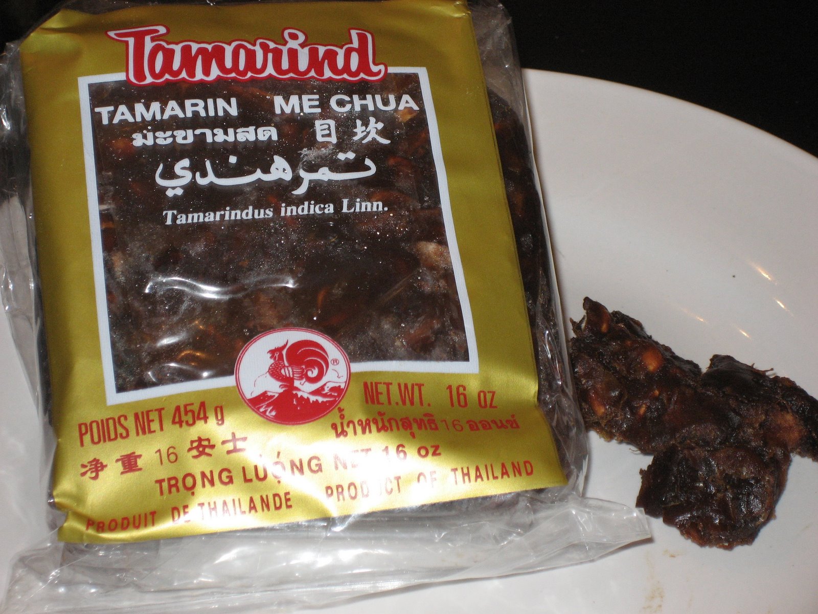 [tamarine.JPG]