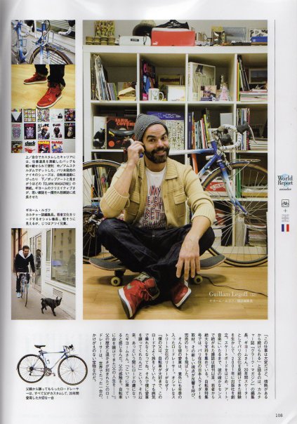[moi+Rider+mag.jpg]