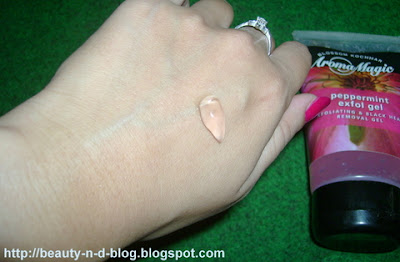 Aroma Magic Peppermint Exfol Gel Review
