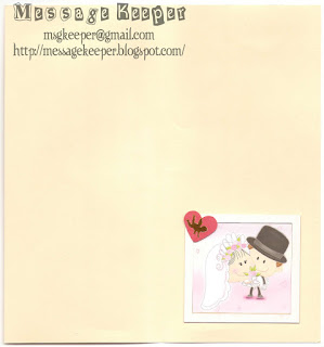 Message Keeper: Wedding Wishes Card 2 Sample