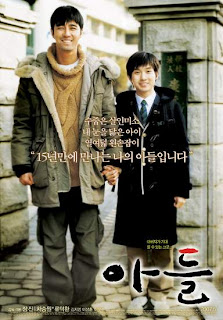 Sinopsis Film Korea My Son (Movie - 2007)