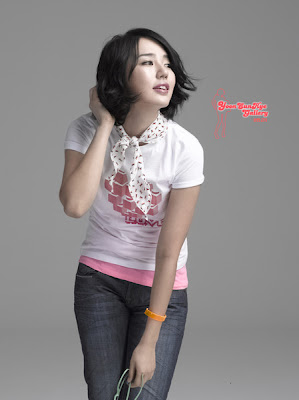 Yoon Eun Hye