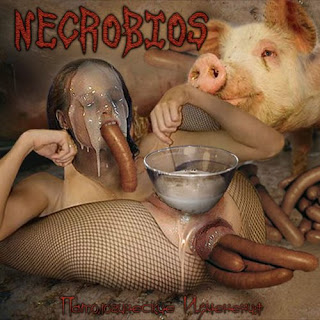 Necrobios2008