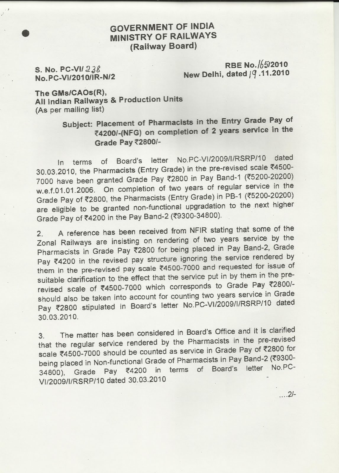 Indian Railway Pharmacist Association Railway Board Letter 19 11 10 indian-railway-pharmacist-association-railway-board-letter-19-11-10