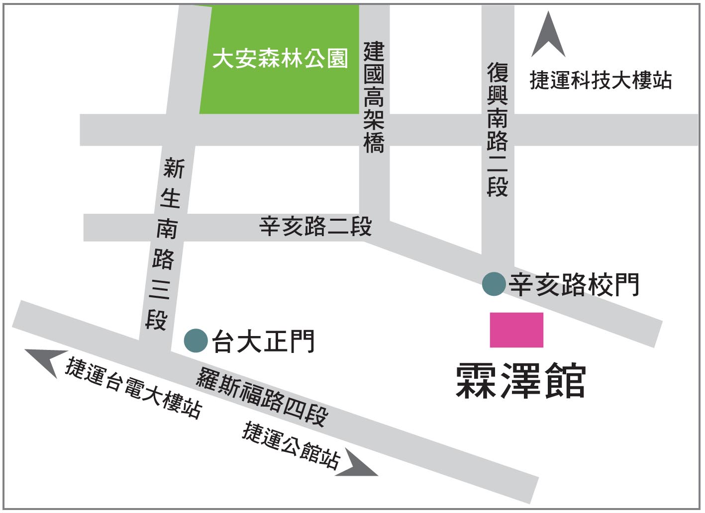 \u6bba\u4eba\u5f71\u5c553: \u53f0\u5317\u5834\u6b21\u4ea4\u901a\u8cc7\u8a0a Venue and Map - TAIPEI