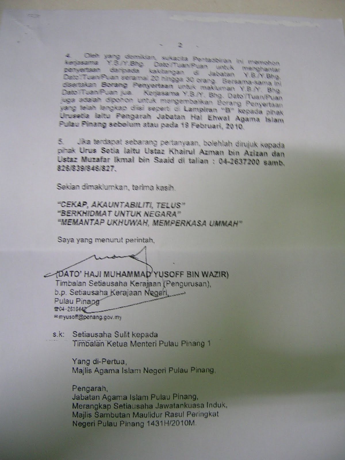 [DSCN1402.JPG]